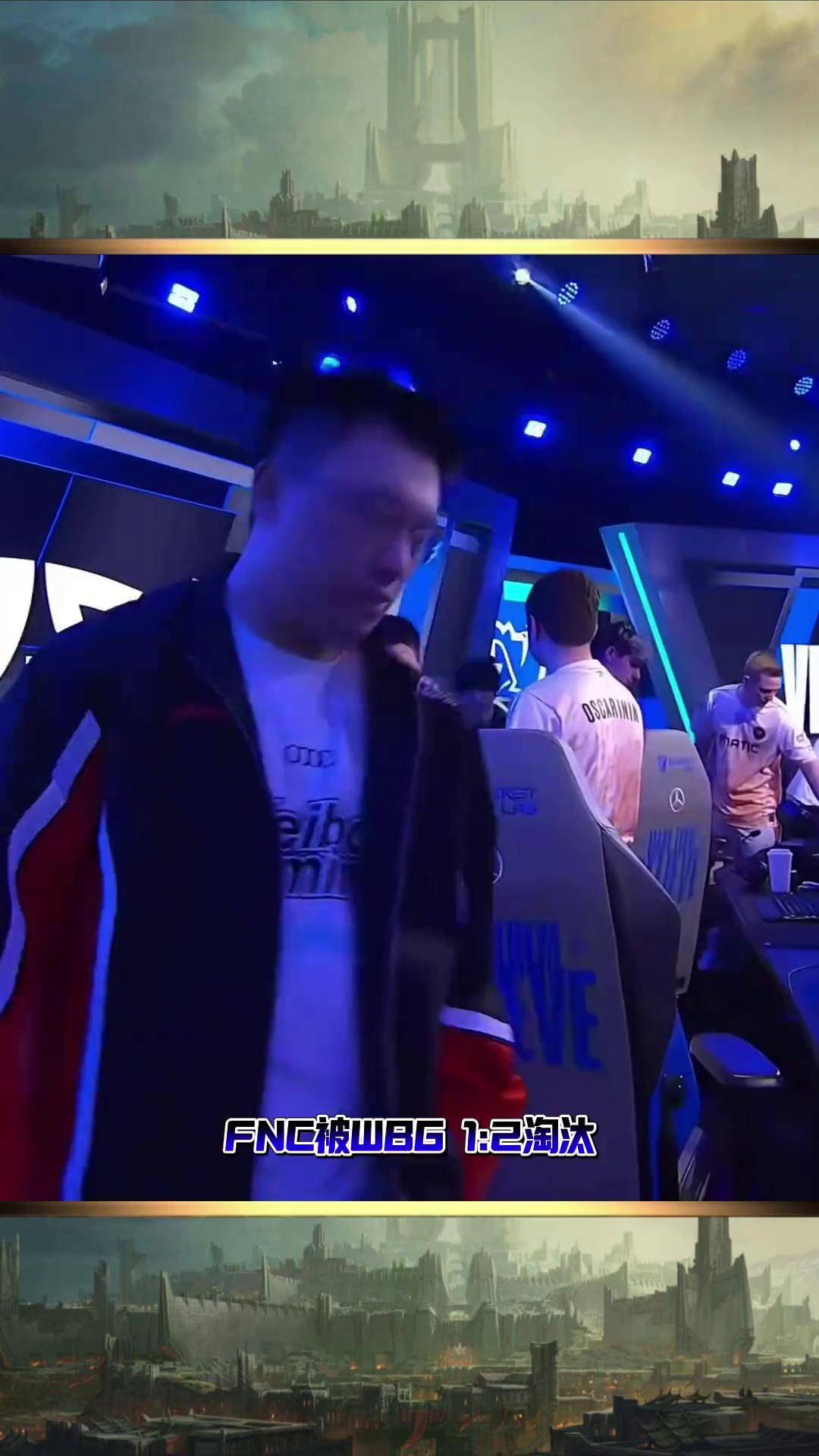 包含RNG翻盘FNC,Faker操刀奇招英雄翻盘鏖战多局成都决赛之夜,强势挺进下一轮的词条 包含RNG翻盘FNC,Faker操刀奇招英雄翻盘鏖战多局成都决赛之夜,强势挺进下一轮的词条