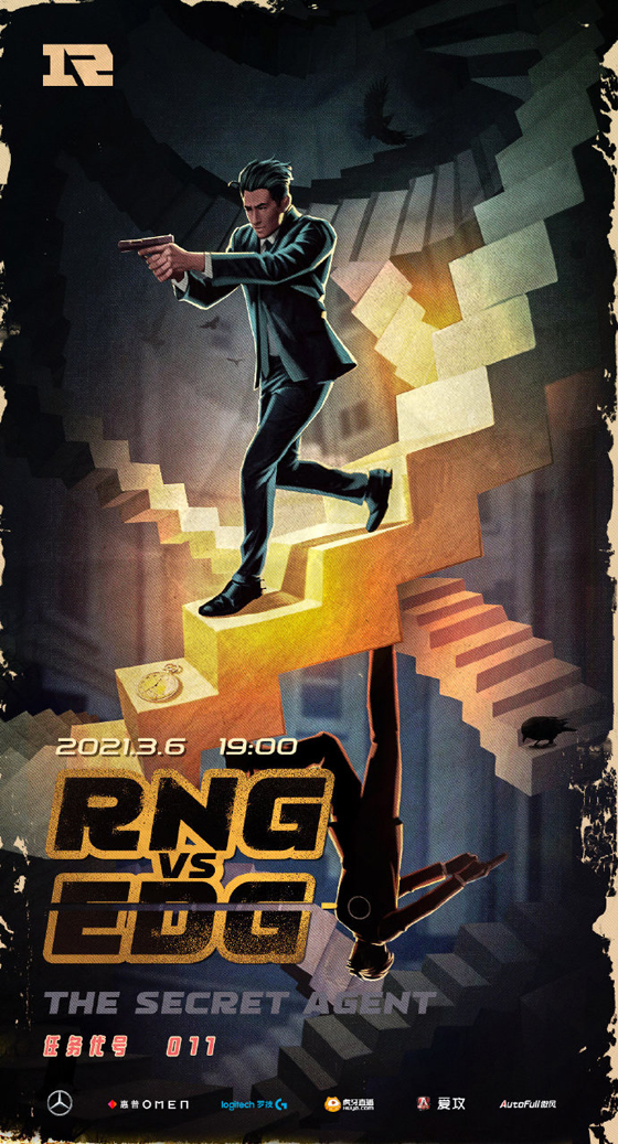 IG碾压V5,Oner操刀奇招英雄翻盘宿敌对决入围赛,让粉丝疯狂欢呼 IG碾压V5,Oner操刀奇招英雄翻盘宿敌对决入围赛,让粉丝疯狂欢呼