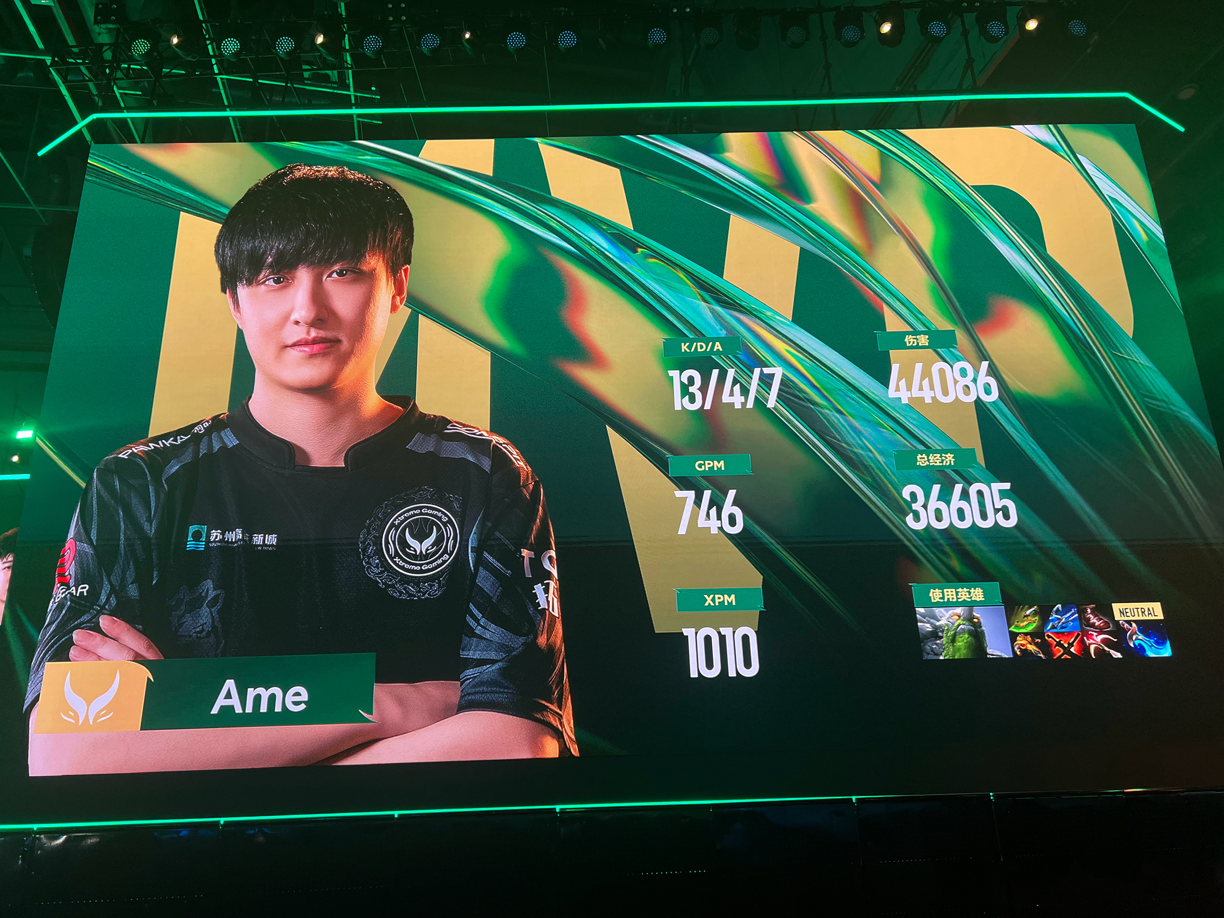 PSG血洗EDG,Deft拿下关键大龙宿命之战八强赛,锁定晋级资格 PSG血洗EDG,Deft拿下关键大龙宿命之战八强赛,锁定晋级资格