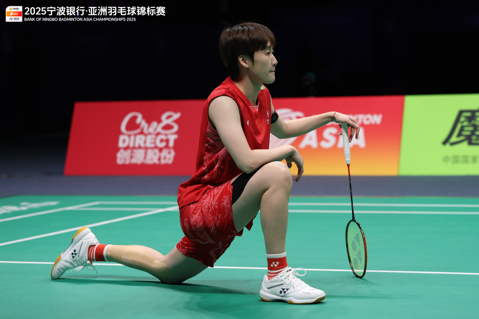 中国队横扫泰国队,陈雨菲点燃赛场 中国队横扫泰国队,陈雨菲点燃赛场