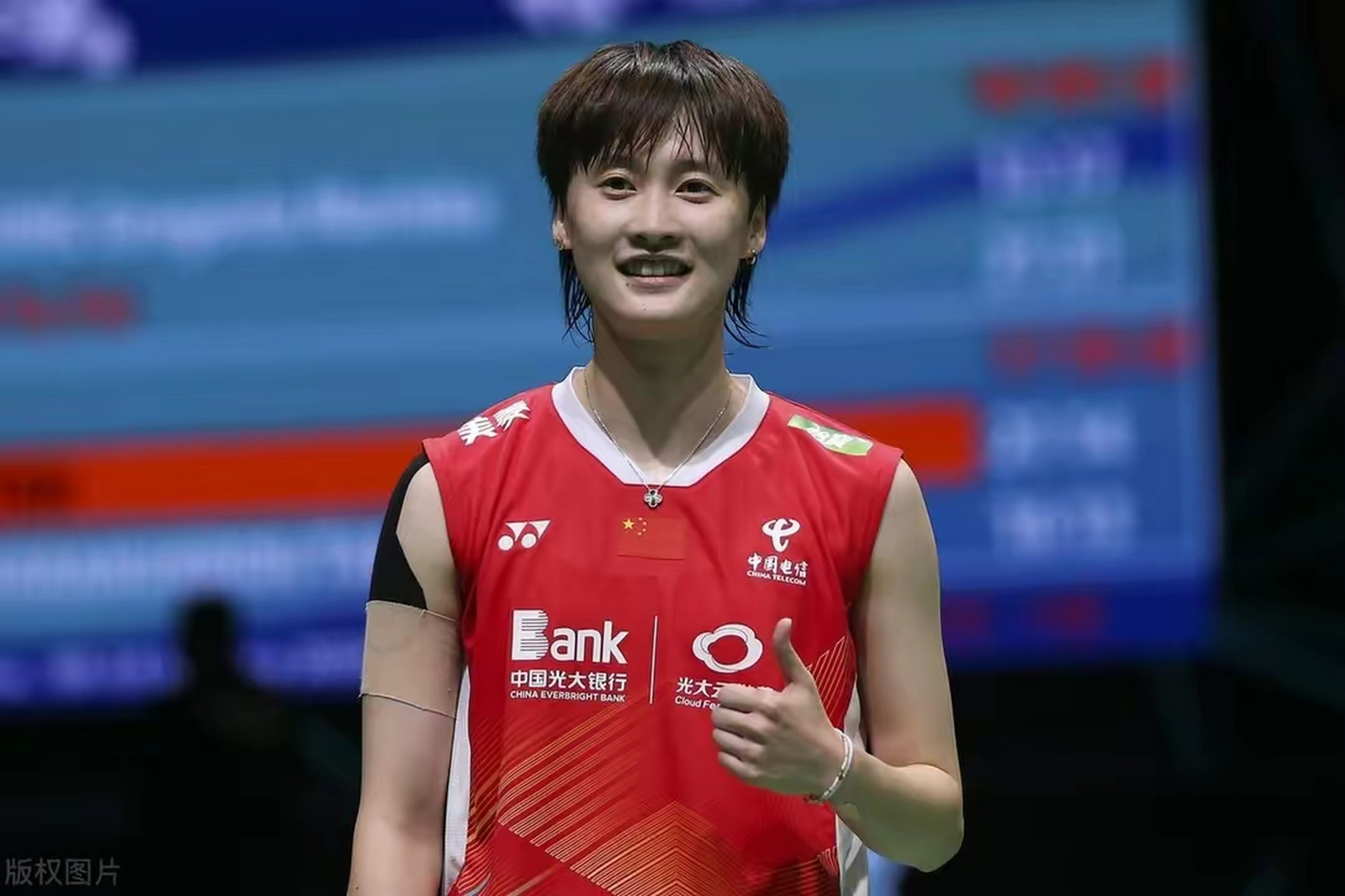 马来西亚队绝杀印度队，陈雨菲统治全场