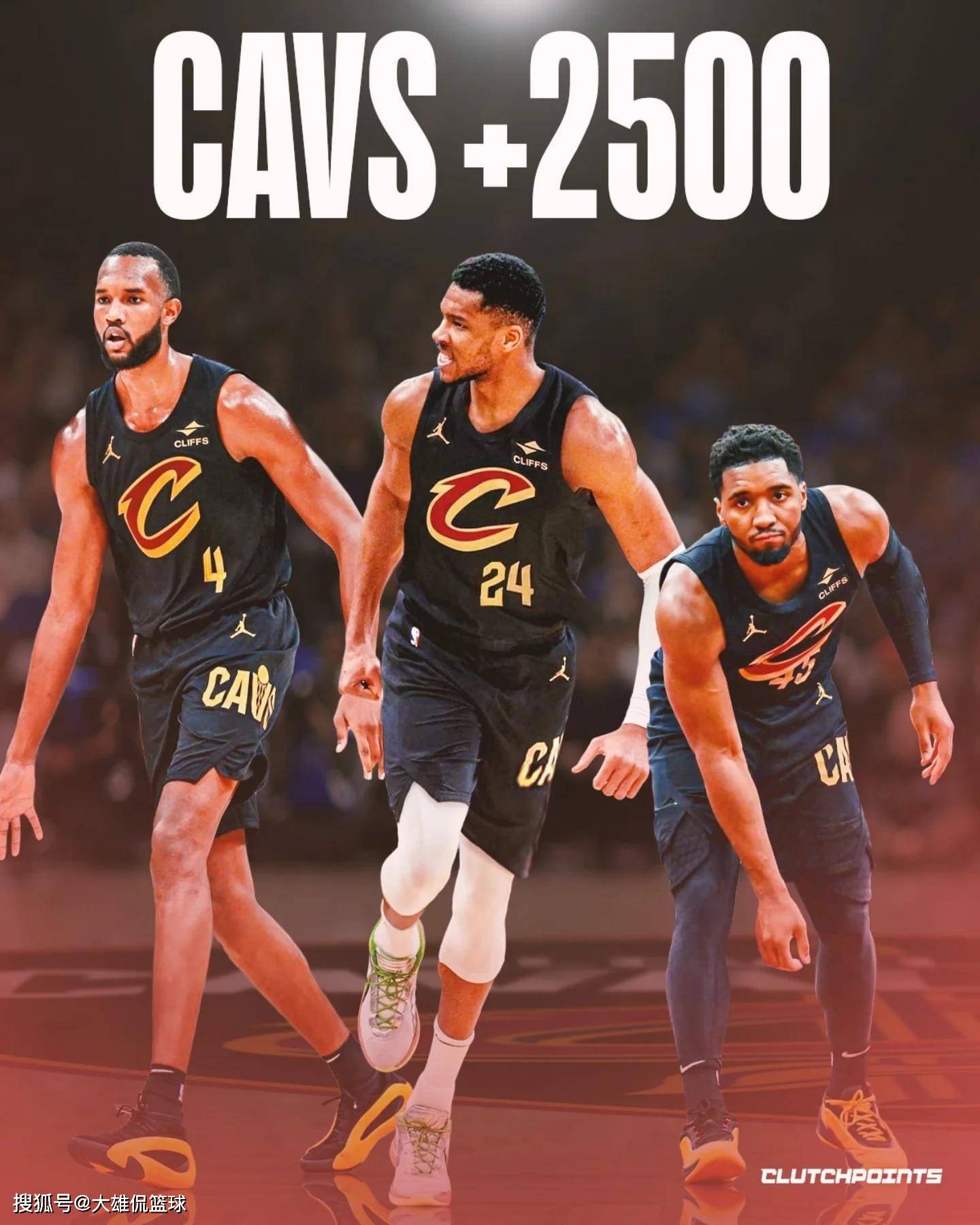 开云体育登录-猛龙逆转凯尔特人，字母哥扛起全队