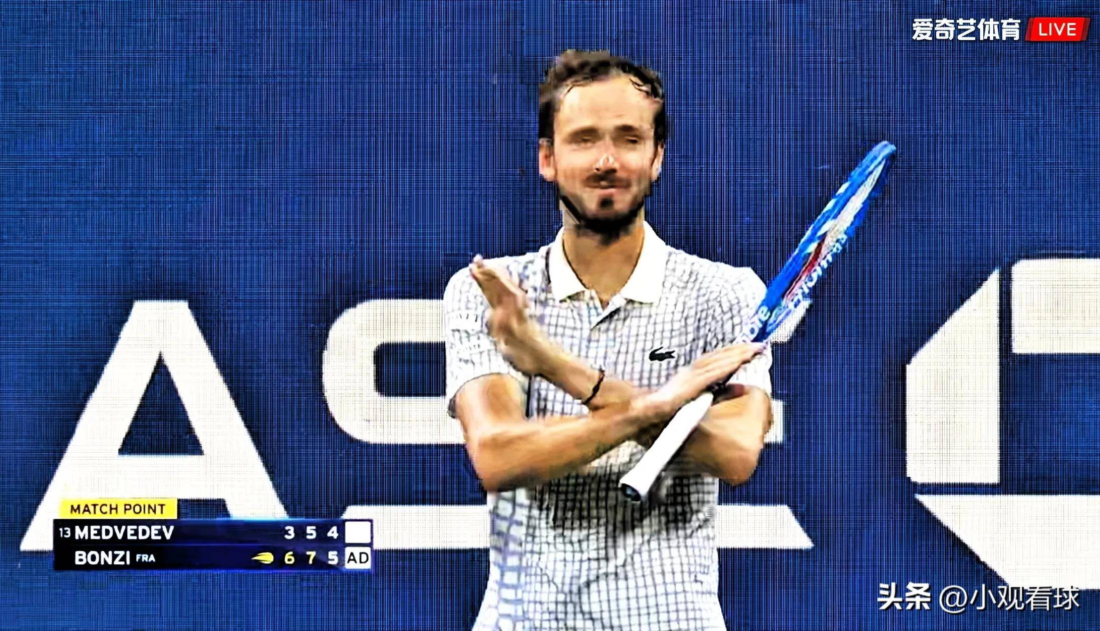 开云APP-蒙特卡洛大师赛鏖战法网，梅德韦杰夫惊艳四座